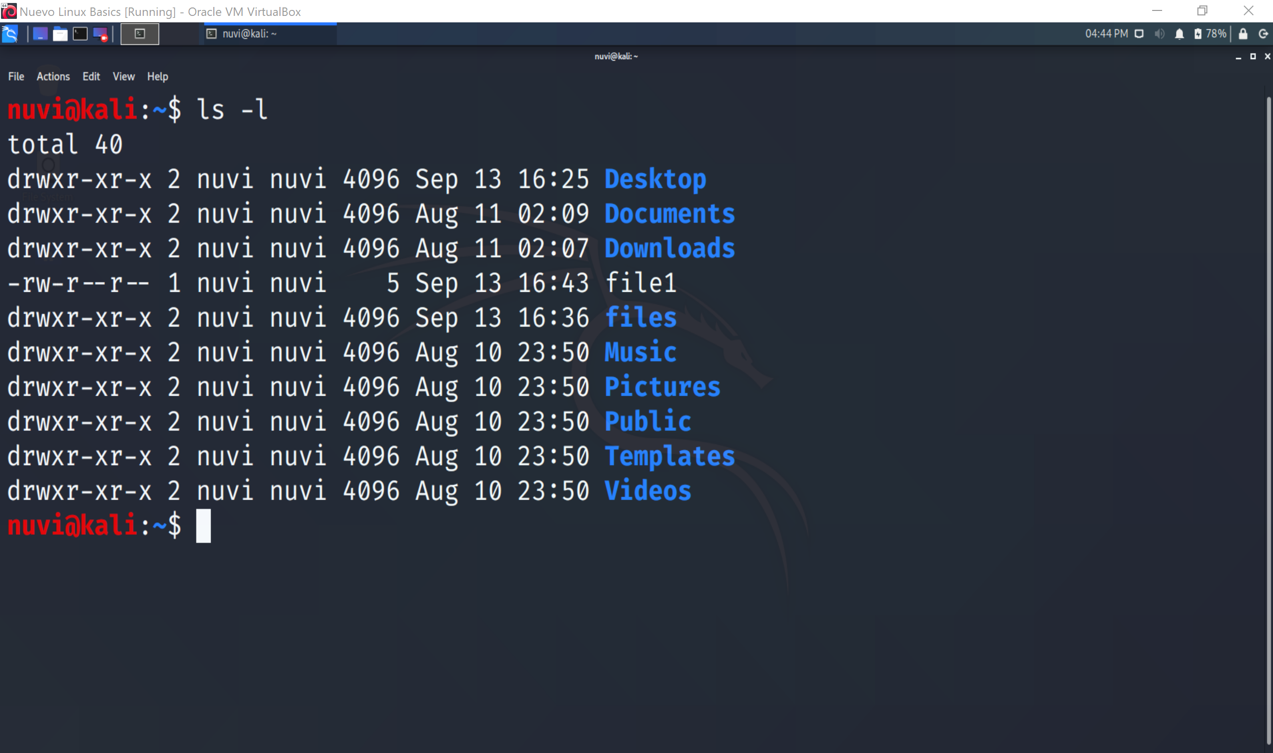vim after